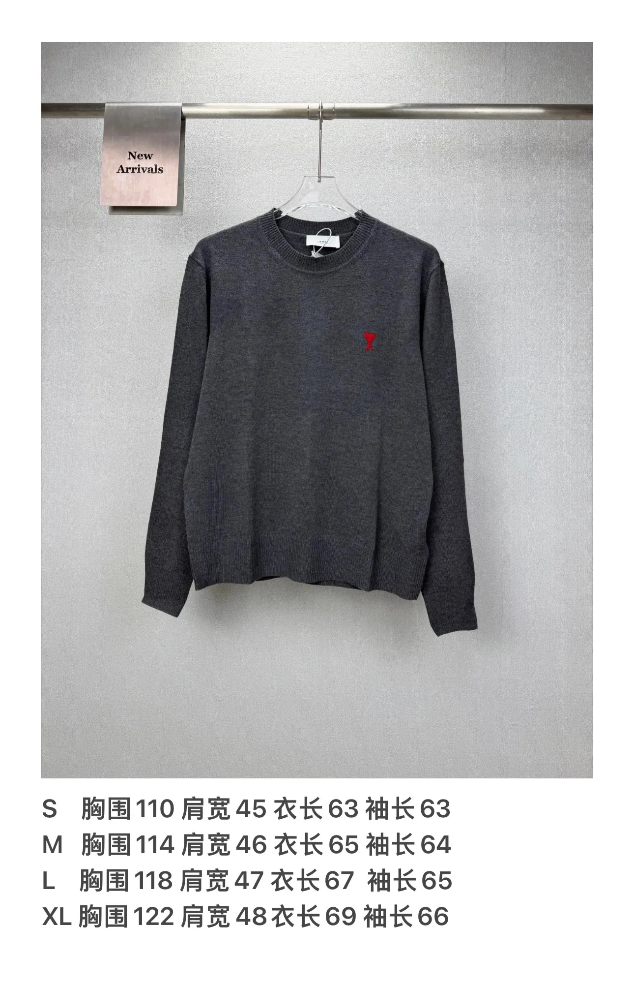 (top version) Ami 2026 New Arrival Classic love logo embroidered on the chest round neck knitted sweater for couples 🔥High version🔥High version🔥 Cashmere blended material, skin-friendly, non-sticky, no pilling, very soft to the touch, super comfortable, fashionable and individual, super Versatile and beautiful knitted sweater, very suitable for both men and women, a must-have for everyone, packaging, tag, collar label, washed wheat Complete 👍 Color: Gray Size: S-XL